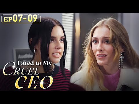 A scheming woman ruins a woman's job offer. [Fated to My Cruel CEO] poster
