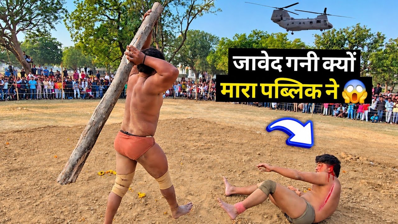 Latest Title & Thumbnail