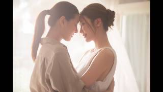 Thara x Vicky "Love You With All My Heart" Heart Code สืบลับจับใจ (CC) Profile