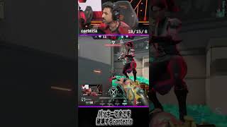 バッキーで全てを破壊するcortezia #valorant