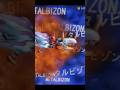 new bizon gun skin in free fire new skin in free fire#shortsfeed #viral