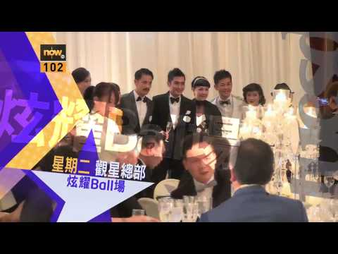now 觀星台(now 102台)觀星總部3周年9月全新陣勢蓄勢待發全方位觀星
