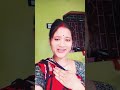 আমি তোমারে ভালবাসি#youtube #shorts #video