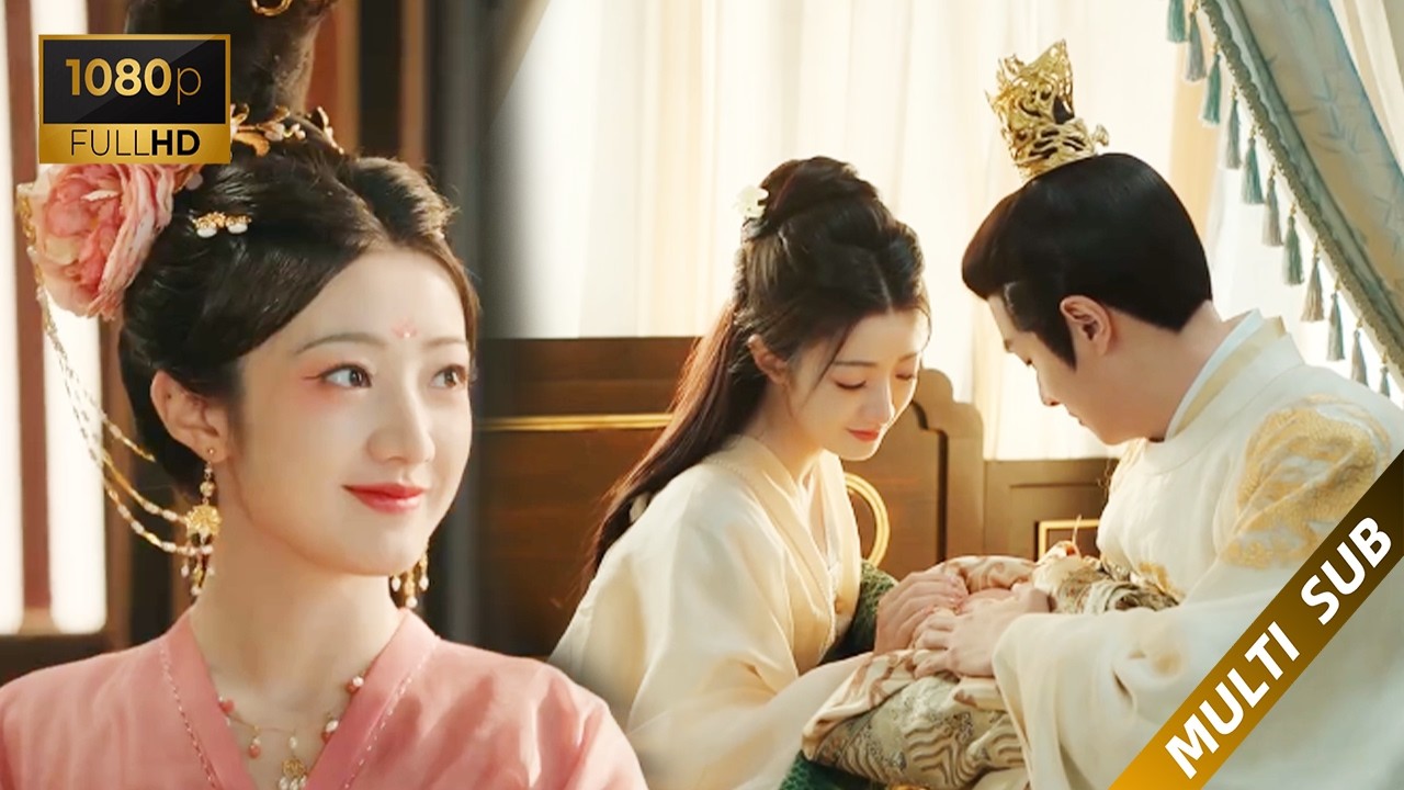 宮女為皇帝生下皇子，被封為貴妃從此人生逆轉！#The Empress’ Game #gameofthrones #权利的游戏 #sstx