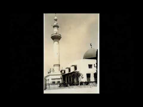 صلاة العيد في جامع الكلتاوية بحضور العارف بالله الشيخ محمد النبهان