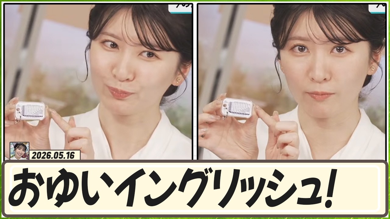 駒木結衣 - 空を結ぶ 直筆サイン入り 直筆サイン本フォトブック Yahoo