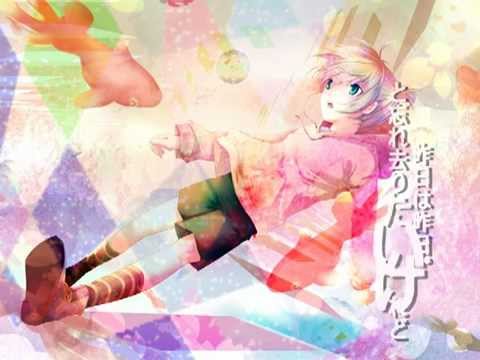 【鏡音レンオリジナル曲】オレンジパーカー少年の夢【ボマスでます！】