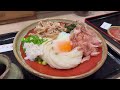東京VLOG 2023年11月初旬から中旬の港区愛宕周辺と渋谷、銀座