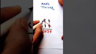 2Digit Multiple Multiple Tricks