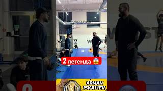 Легенды💥 #ufc #файтинг #mma #новости #wrestling #ufc323 #бокс #boxing #бой #rek