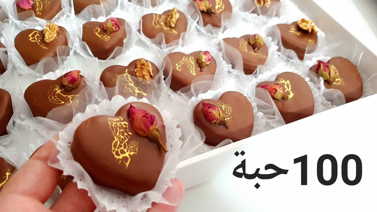 100 حبة صابلي بريستيج بالشوكولاتة بتزيين راقي وشكل مميز وكريمة ولا اروع😍