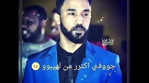 ÙƒØ¬Ù†ÙˆÙƒØ§