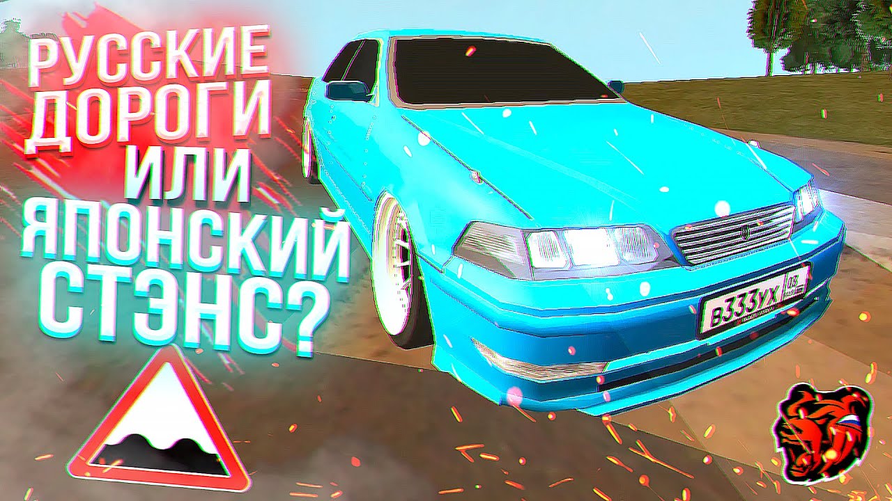 Black russia все машины Black russia все машины