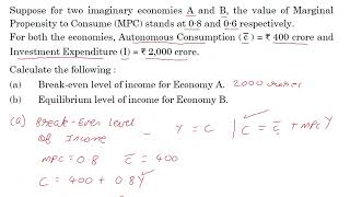 CBSE Class 12 Economics | 2025 Board Paper | 58/5/1 | Q14 | Break-even Income & Equilibrium Income