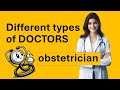 Types of Doctors | What are different types of doctors called? #vocabulary