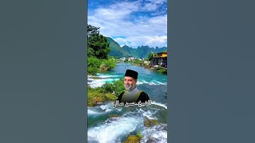 تلاوه مباركه وعطره من سوره ابراهيم للقارئ الشيخ حسن صالح #قران_راحة_نفسية