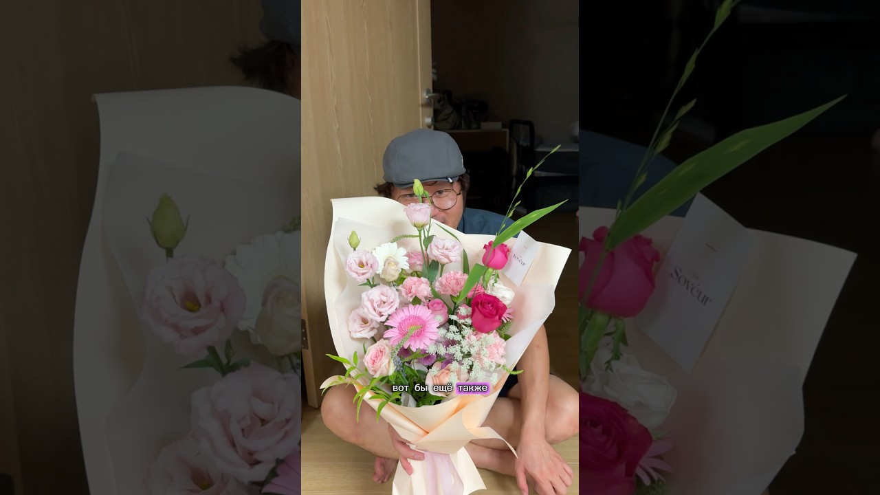 Что я поняла за два года жизни с корейцем?! 