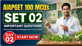 Aiapget Important 100 MCQs Set 02 #bams #ayurveda #aiapget#amo#crav#ntet Revansiddayya Swamy