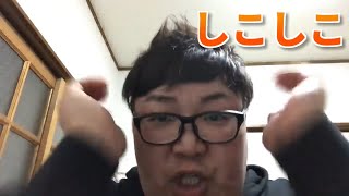 しこしこ 【デカマニ】 【dekakin_mania】