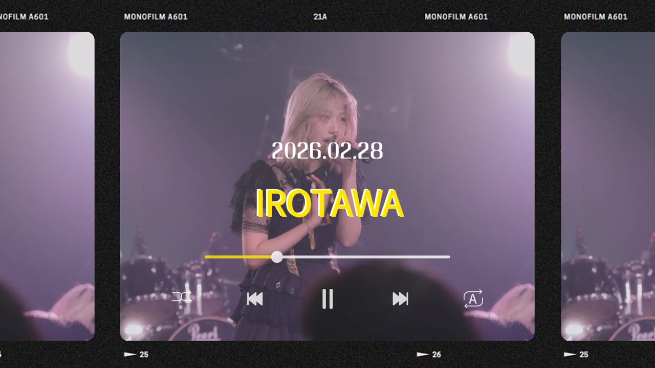 260228 LOUDCARNIVAL vol.15 - Vacancy(パンドアク) 판도아쿠 이로타와 직캠