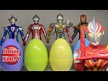 Ultraman Suprise Egg H.G.C.O.R.E.4 セブン SINCE 1967編 ウルトラマンメビウス(バーニングブレイブ）Future KidsTV