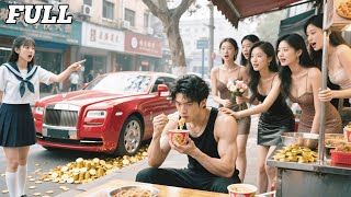 La beauté du lycée m’a traitée de pauvre — Sans savoir que j’étais le fils du PDG