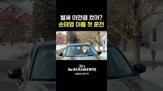 연예인 표지 1
