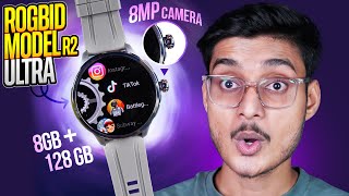 I Tried Best 5G Android 🔥Smartwatch For ₹ X,090 | Rogbid Model R2 Ultra With Camera Massive Upgrade
