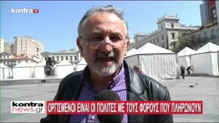 KONTRANEWS 0604 P2 GIA WEB