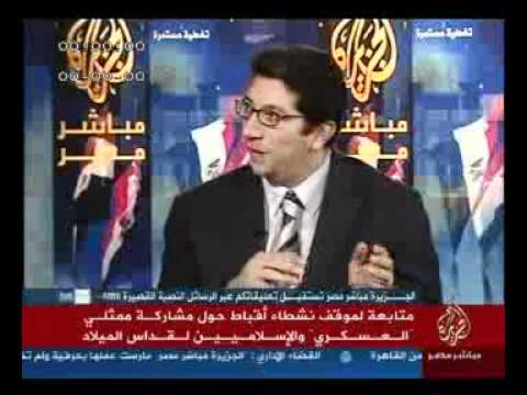 مشاركة ممثلي العسكري والإسلاميين لقداس عيد الميلاد