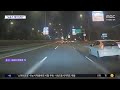 [와글와글] 자동차 전용도로가 '레이싱장'?‥한밤 '질주'하는 차량들 (2026.10.16/뉴스투데이/MBC)