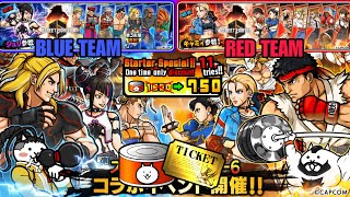 Gambling on Street Fighter Collab! (BCJP)