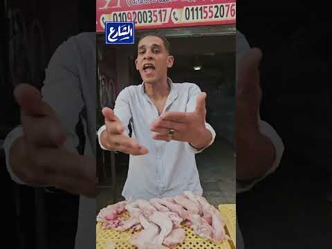 متقلقش لو لقيت الجناح لونه مزرق متقلقش لو لقيت الجناح لونه مزرق