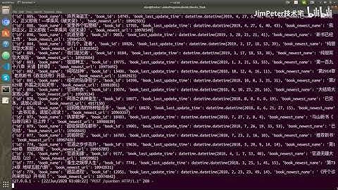 【day005 】vue3 0+flask+mysql=小说站：分类页完善 图书首页开始