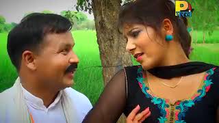 Lambe Thade Chore Ka Kardea Nash King Muzic4K