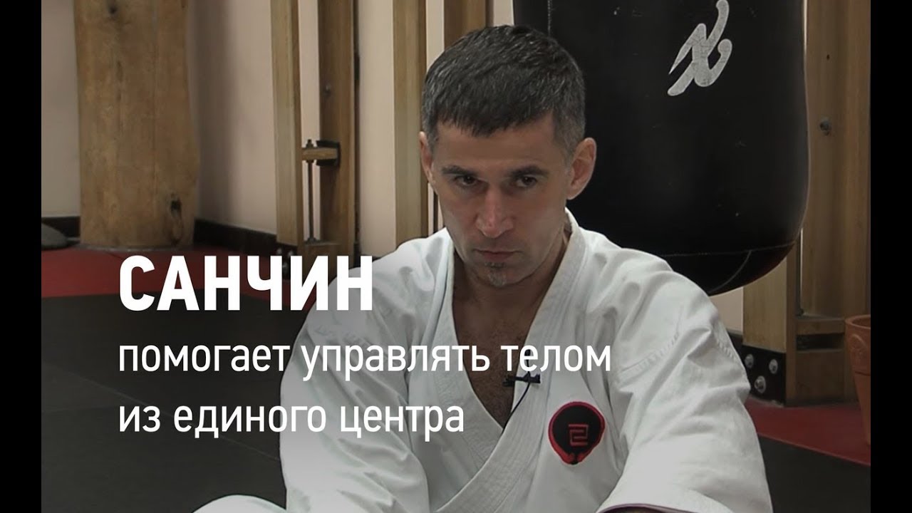 Богдан Курилко в фильме «Чёрный пояс»