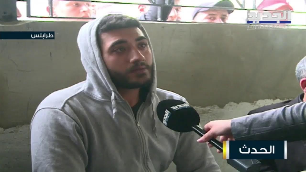 شهود عيان ناجون من زورق طرابلس يتحدثون عن ليلة الحادث