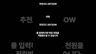 하루 1만원 이상! 최강 앱테크 돈나무! 추천코드 : 5973OW