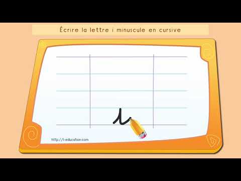 جد