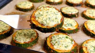 Nur wenige kennen dieses Zucchini-Geheimnis! Ein Rezept ohne Frittieren, genau wie im Restaurant.