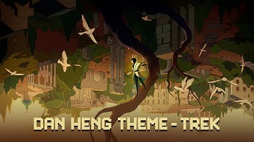 Dan Heng Permansor Terrae Theme Music REMIX - Trek 🐲 Honkai Star Rail