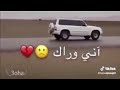 تخميس فتك مع اغنيه من قال اموت تخميس فتك مع اغنيه من قال اموت