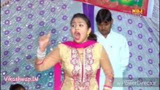 Main bade shahar ki chhori tu gaon ma ka chhora se by RC Upadhay-Vikashwap.IN
