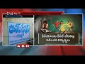 Btech Students Trapped and Allegedly Blackmailing Girl