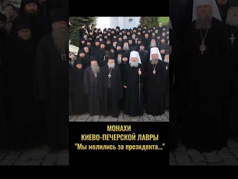 Video: Samostan svetog Herakleida u Politici opis i fotografije - Cipar: Nikozija