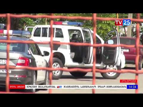 ქობულეთში დაჭრილი ახალგაზადას მდგომარეობა სტაბილურია