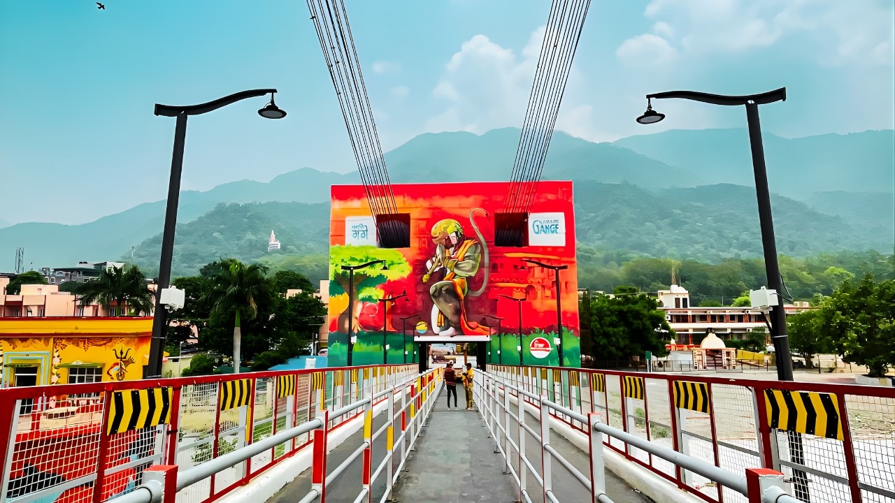 जानकी झूला ऋषिकेश | Janki Jhula Rishikesh | Janki Setu Bridge | Seeta Pul #explore #rishikesh