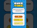 quiz | Human Part | #shortsfeed #quiz #interstingfacts