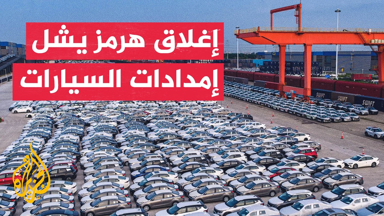 ����� �������� | ����� ���� ���� ������ ����� ���� �������� �������
 - نشر قبل 8 دقيقة