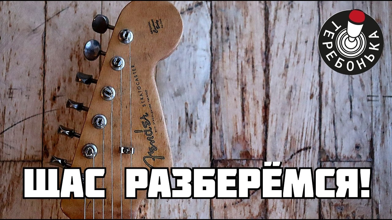 Коллекционер из США поясняет: мастер бильдер кастом шопа сделает лучше, или просто дороже?